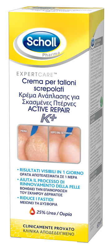 SCHOLL CREMA TALLONI ACTIVE REPAIR K+ 60 ML - latuafarmacia.org