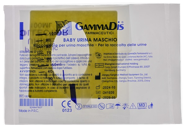 CONTENITORE URINA BABY MASCHIO GAMMADIS - latuafarmacia.org